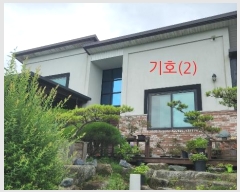  2024Ÿ��638 ���� ����� �꼭�� ���ϸ� 210      ���ð��