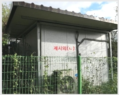  2024Ÿ928   ̹ 踮 520      ()