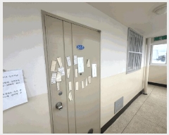  2024Ÿ11735   ǥ ǥ 2275-3      ,â