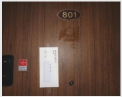  2024Ÿ13366  ֽ ɷ 50, 8801ȣ (,ȭǽ)     ǽڰ