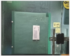  2024Ÿ13625  ֽ Ϸ 41, 105ȣ (,޸Ͽ콺3)     ,繫ǰ