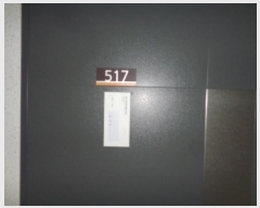  2024Ÿ1332  ܵ(ȣ)