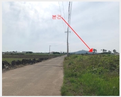  2024Ÿ��6153 ���� �������� ������ ��� 834-1      ����(��1)���