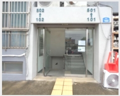  2024Ÿ12011  ֽ  160, 1ȣ      ,繫ǰ