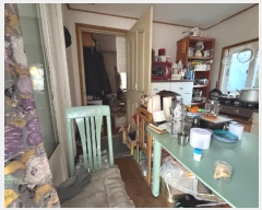  2024Ÿ��13502 ���� ���ֽ� �Ѹ��� ������ 961      ����(��1)���