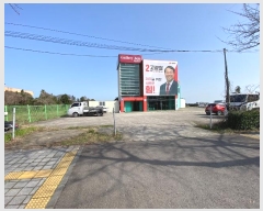  2024Ÿ22674  ֽ  172       ٸü,󰡰