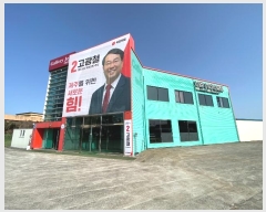  2024Ÿ22674  ֽ  172       ٸü,󰡰