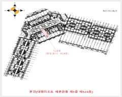  2024Ÿ27358  ֽ  󵵸 469-18      ()