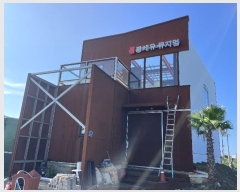  2024Ÿ��31241  �Ӿ߰��