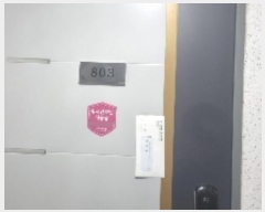  2024Ÿ��31432 ���� ���ֽ� ����2�� 3, 8�� 803ȣ (����̵�,��ȭ�ٿ��縮��)    ����Ʈ���