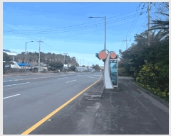  2024Ÿ��35953  �����