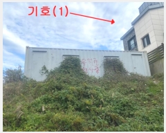  2024Ÿ6429  ֽ ƶϵ 2657-3 102      ð