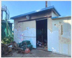  2024Ÿ��12202 ���� ���ֽ� ������ 1609-1       ���ð��