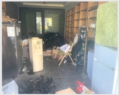  2024Ÿ��12202 ���� ���ֽ� ������ 1609-1       ���ð��