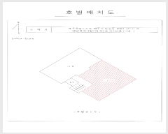  2024Ÿ12301  ֽ 9 21, 2202ȣ (,Ķ7)     ټ,