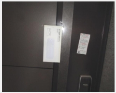  2024Ÿ��12837  �ټ���(����)���