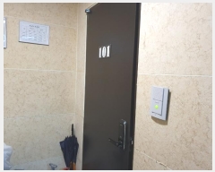  2024Ÿ13557  ֽ  26-6, 4505ȣ (, 290)    ܵ(ȣ)