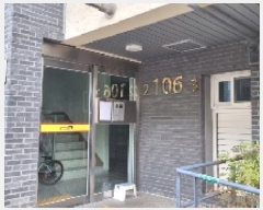  2024Ÿ14345  ֽ õ  26, 106 4403ȣ (õھƷ׶)   ټ,