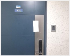  2024Ÿ14345  ֽ õ  26, 106 4403ȣ (õھƷ׶)   ټ,