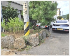  2024Ÿ31708    ϸ 1570-23      (1)