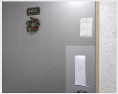  2024Ÿ��32206 ���� ���ֽ� ���� 282-33       �ܵ�����,�����ð��