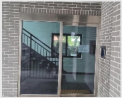  2024Ÿ35342  ֽ õ źϷ 221, 7 801ȣ (õ޹̷)   ǽڰ