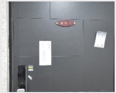  2024Ÿ35342  ֽ õ źϷ 221, 7 801ȣ (õ޹̷)   ǽڰ