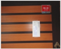  2024Ÿ35694  ֽ  314-10       ð