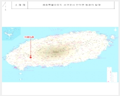  2024Ÿ13564   ȴ  834-7      (Ӿ)