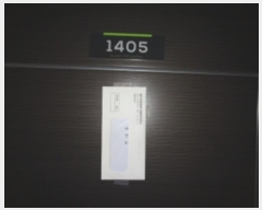  2024Ÿ12578  ֽ  22, 131405ȣ (̵ϵ,̵޾ȴƮ)     ǽڰ