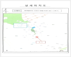  2024Ÿ13489     2463-1      ()