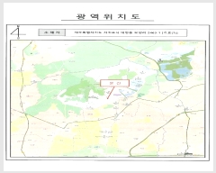  2024Ÿ13489     2463-1      ()