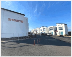  2024Ÿ��12592 ���� ���ֽ� ��õ�� ���︮ 277      ���ð��