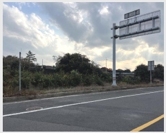  2024Ÿ��13496 ���� ���ֽ� �Ѱ�� û���� 1725-9      ����(��1)���