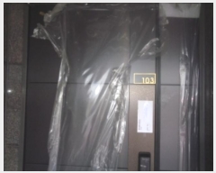  2024Ÿ��14192 ���� ���ֽ� �Ѱ�� û���� 2533-4      ����(��1)���