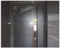  2024Ÿ��14192 ���� ���ֽ� �Ѱ�� û���� 2533-4      ����(��1)���