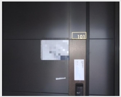  2024Ÿ��14192 ���� ���ֽ� �Ѱ�� û���� 2533-4      ����(��1)���