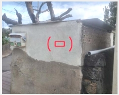  2024Ÿ35250  ֽ  븮 134      ð