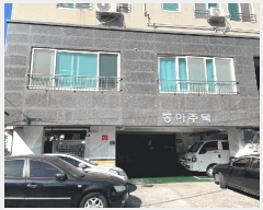  2024Ÿ37140    49-1, 9 901ȣ (͵,)    Ȱð