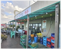  2024Ÿ37249  ֽ ȣ̵ 114-3       ٸü,󰡰