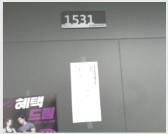  2024Ÿ12790  ֽ Ŵ18 47, 141402ȣ (,ǽƼ1)     ܵ(ȣ)