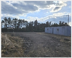  2024Ÿ13069     718-1      (Ӿ)