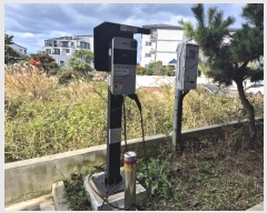  2024Ÿ13342  ֽ ֿ ϱ1 142-4      ܵ,ð