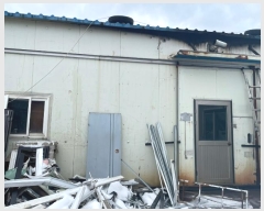  2024Ÿ20722     1984-1      