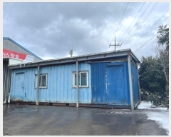  2024Ÿ20722     1984-1      