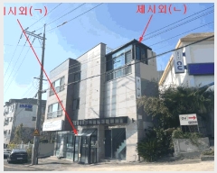  2024Ÿ��34936  �ٸ����ð��