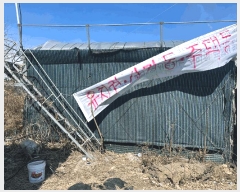  2024Ÿ��37164 ���� �������� ǥ���� ���ø� 2779      ����(��1)���