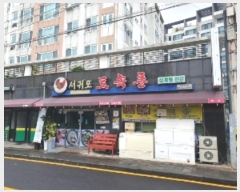  2024Ÿ4065  ٸ󰡰