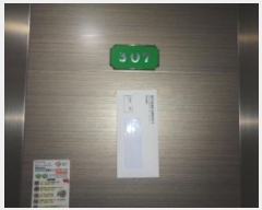  2024Ÿ10688  ֽ 2 3-3, 3307ȣ (ܵϵ,žֻ)     ǽڰ