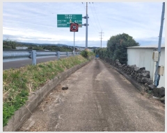  2024Ÿ��12172 ���� �������� ��ȿ�� 1058       ����(������)���